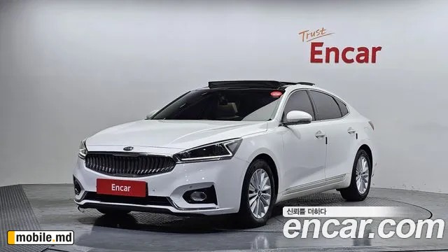2017 Kia K7