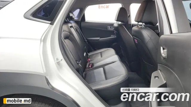 2020 Hyundai Kona — photo 11