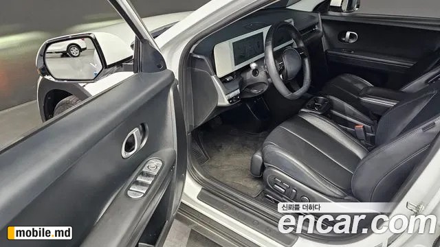 2022 Hyundai IONIQ — photo 10