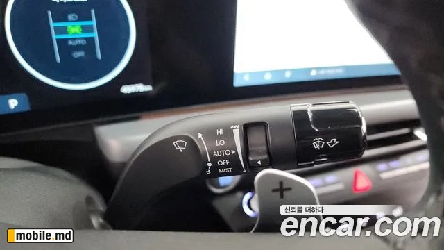 2025 Hyundai Sonata — photo 29