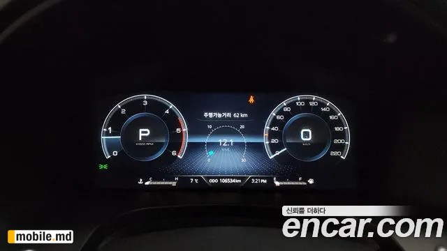 2021 Li Rexton — photo 8