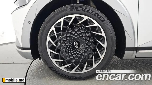 2024 Hyundai IONIQ — photo 5