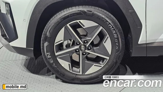 2026 Hyundai Tucson — photo 5