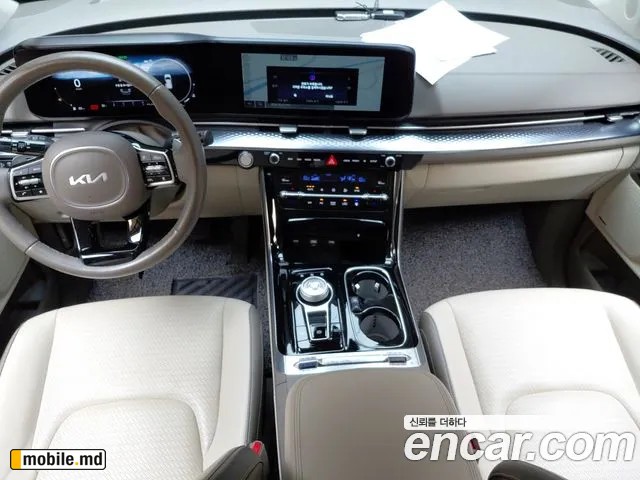 2023 Kia Canival — photo 7