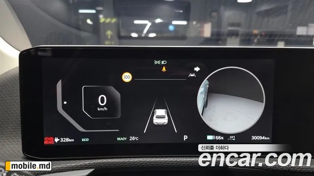 2025 Kia EV6 — photo 19