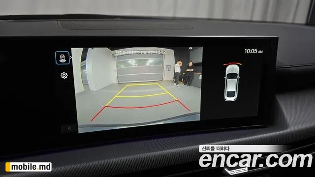2025 Hyundai Sonata — photo 15