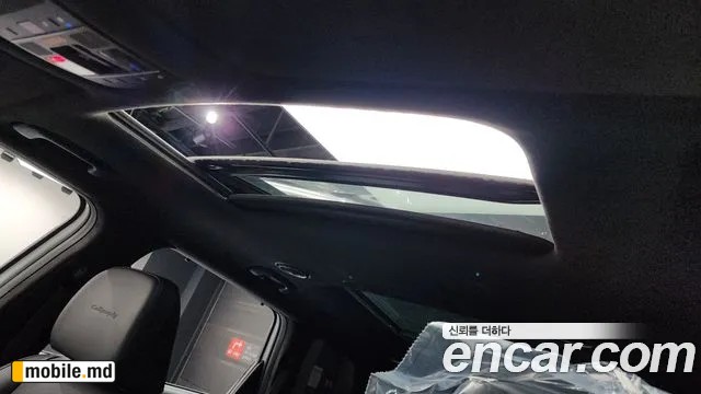 2025 Hyundai Palisade — photo 18