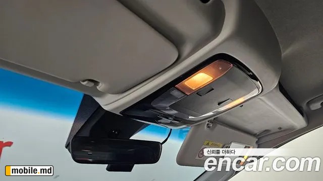 2022 Hyundai Staria — photo 14