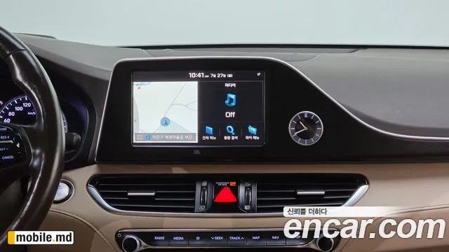 2018 Hyundai Grandeur/Azera — photo 27