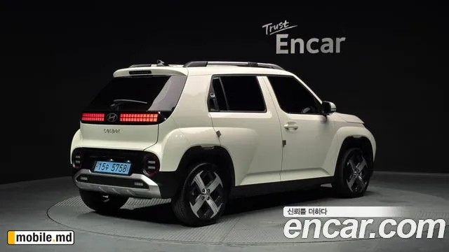 2025 Hyundai Casper