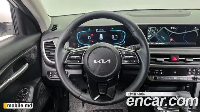 2026 Kia Seltos — photo 14
