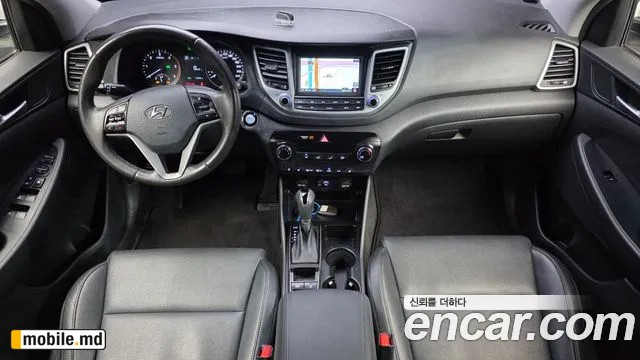 2017 Hyundai Tucson — photo 7