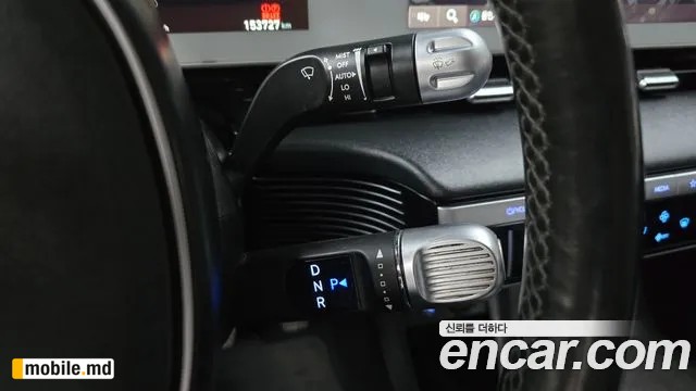 2022 Hyundai IONIQ — photo 9