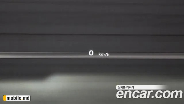 2024 Hyundai IONIQ — photo 14
