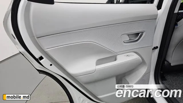 2026 Hyundai Kona — photo 25