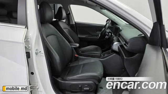 2023 Hyundai Kona — photo 10