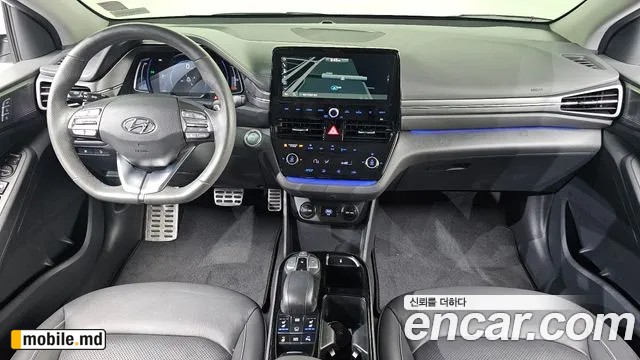 2020 Hyundai IONIQ — photo 7