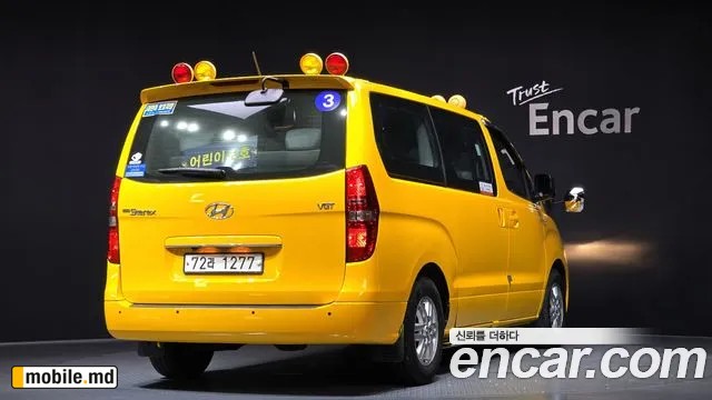 2018 Hyundai Starex — photo 2