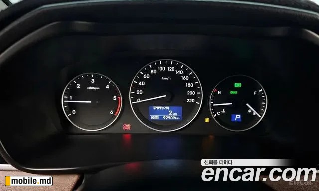 2019 Hyundai Starex — photo 8