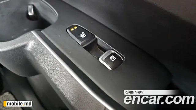 2021 Kia Sorento — photo 19