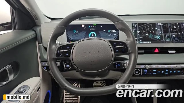 2023 Hyundai IONIQ — photo 13