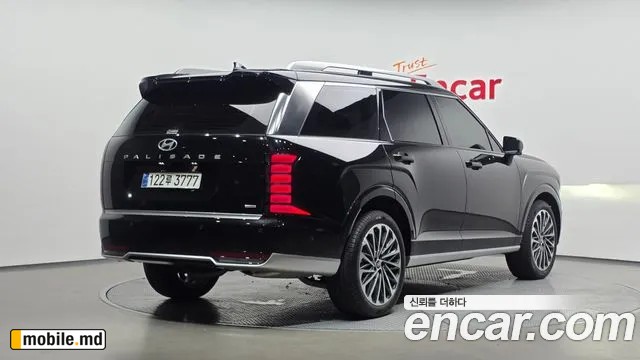 2026 Hyundai Palisade — photo 2