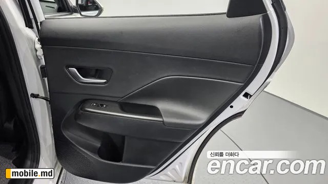 2023 Hyundai Kona — photo 25