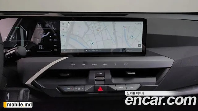 2026 Kia EV5 — photo 14