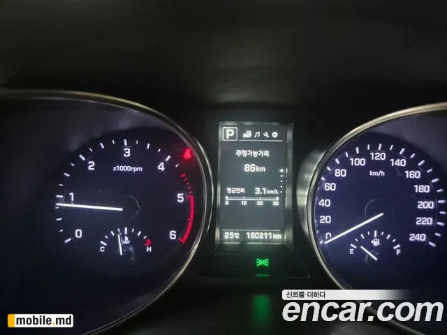 2016 Hyundai Santafe — photo 8