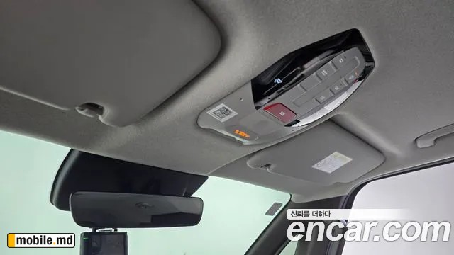 2026 Kia PV5 — photo 21