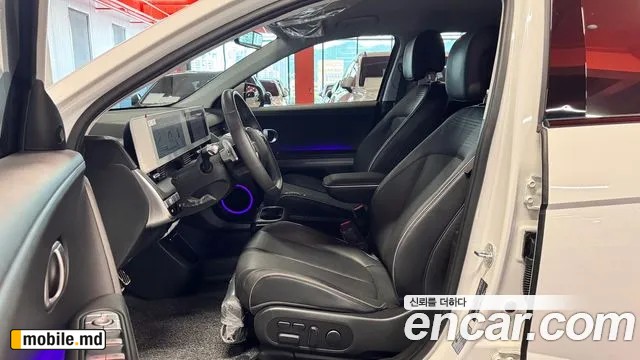 2024 Hyundai IONIQ — photo 17