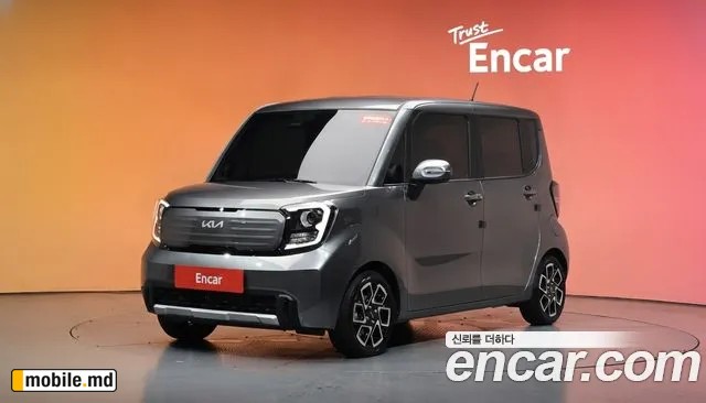 2026 Kia RAY