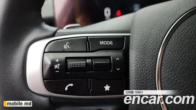 2025 Kia K5 — photo 17