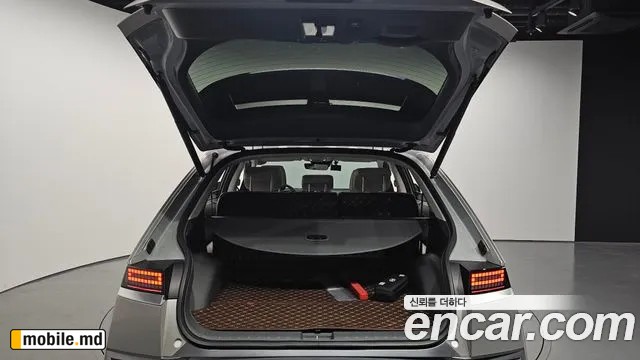 2023 Hyundai IONIQ — photo 20