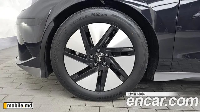 2023 Hyundai IONIQ — photo 5