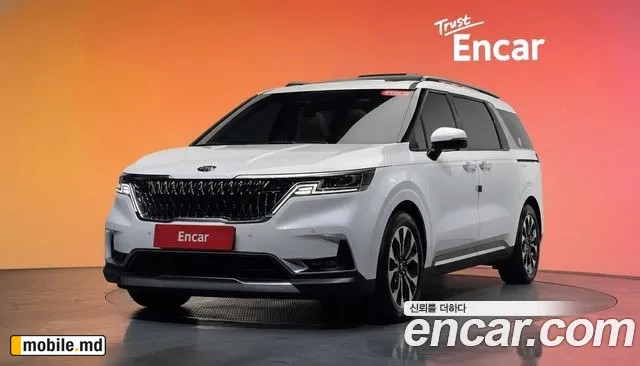 2021 Kia Canival