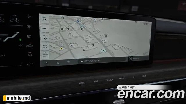 2024 Kia EV9 — photo 15