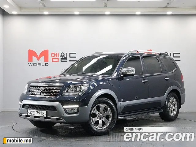 2017 Kia Mohave — photo 2