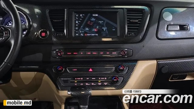 2019 Kia Canival — photo 13