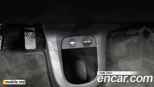 2023 Hyundai IONIQ — photo 30