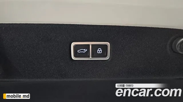 2023 Hyundai IONIQ — photo 20