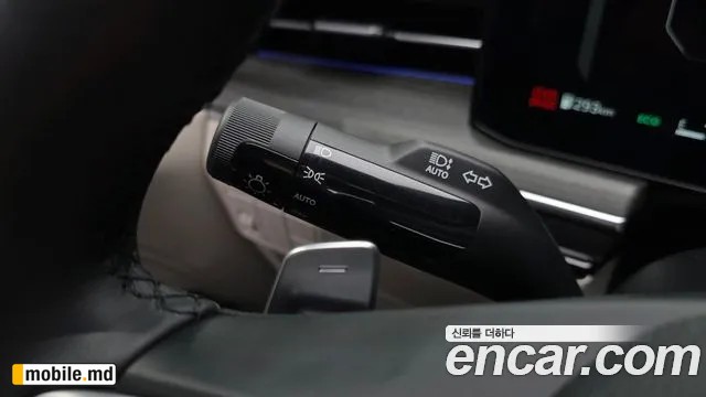 2026 Kia K5 — photo 34