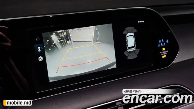 2022 Hyundai Palisade — photo 15