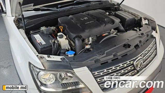 2017 Kia Mohave — photo 6