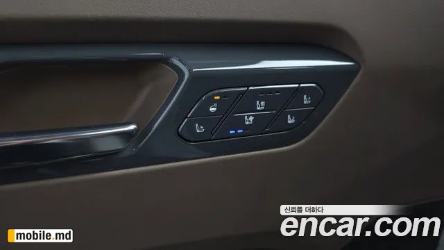 2024 Kia EV9 — photo 27