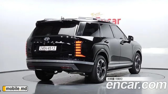 2025 Hyundai Palisade