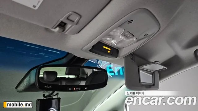 2023 Daewoo Bolt EV — photo 20