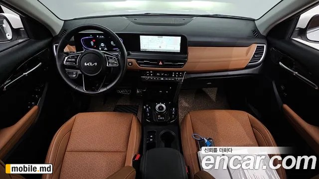 2026 Kia Seltos — photo 7