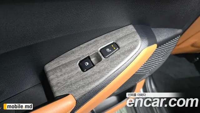 2026 Kia Seltos — photo 19