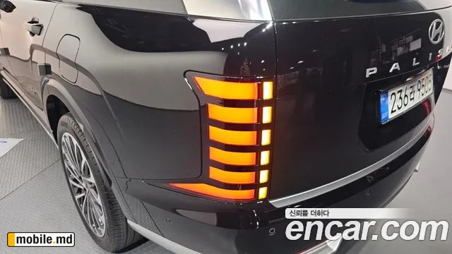 2025 Hyundai Palisade — photo 23